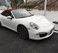 如何观看,山东对宁波,比赛直播,开云体育,开云体育官网,开云体育app,开云体育平台,KAIYUN,SPORTS,kaiyun登录入口