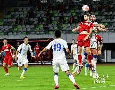 开云体育,优惠,产品,开云体育,开云体育官网,开云体育app,开云体育平台,KAIYUN,SPORTS,kaiyun登录入口