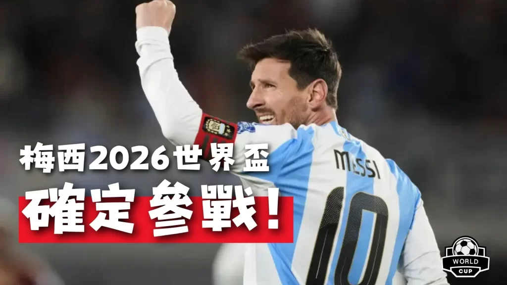 开云体育,优惠,产品,开云体育,开云体育官网,开云体育app,开云体育平台,KAIYUN,SPORTS,kaiyun登录入口