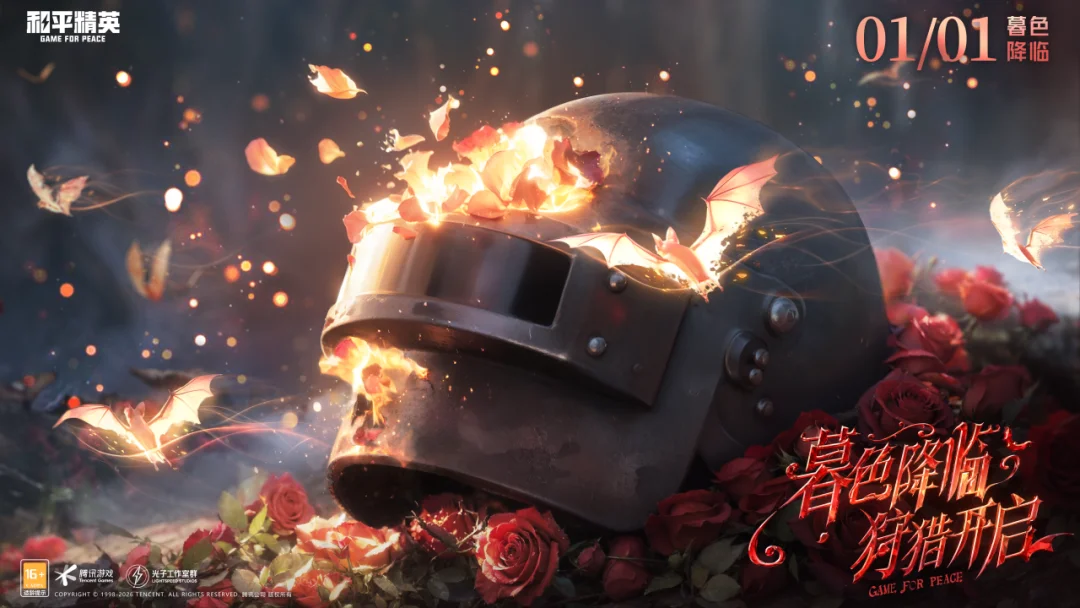 朱辰杰成足,球巨头争夺,焦点,开云体育,开云体育官网,开云体育app,开云体育平台,KAIYUN,SPORTS,kaiyun登录入口