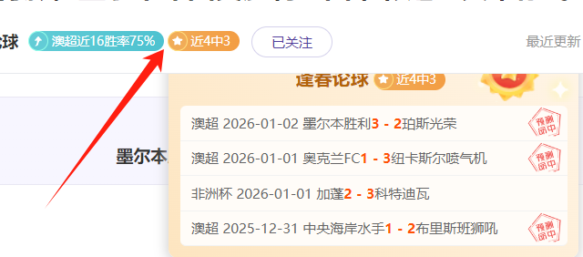 开云体育,优惠,产品,开云体育,开云体育官网,开云体育app,开云体育平台,KAIYUN,SPORTS,kaiyun登录入口