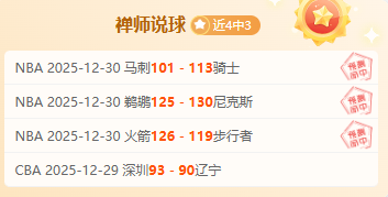 开云体育,优惠,资讯,开云体育,开云体育官网,开云体育app,开云体育平台,KAIYUN,SPORTS,kaiyun登录入口