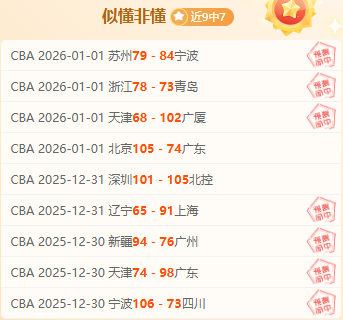 开云体育,优惠,产品,开云体育,开云体育官网,开云体育app,开云体育平台,KAIYUN,SPORTS,kaiyun登录入口