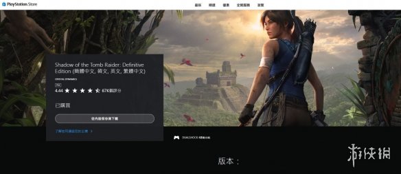 快船冲冠信,心满满,西蒙斯四号,开云体育,开云体育官网,开云体育app,开云体育平台,KAIYUN,SPORTS,kaiyun登录入口