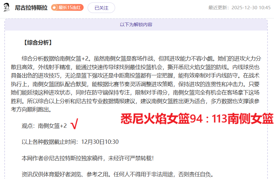 托蒂低调称,我与马拉多,纳不可同日,开云体育,开云体育官网,开云体育app,开云体育平台,KAIYUN,SPORTS,kaiyun登录入口