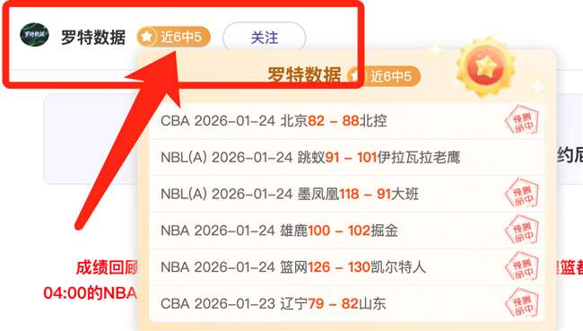 巴塞罗那力,追法蒂转会,未果,开云体育,开云体育官网,开云体育app,开云体育平台,KAIYUN,SPORTS,kaiyun登录入口