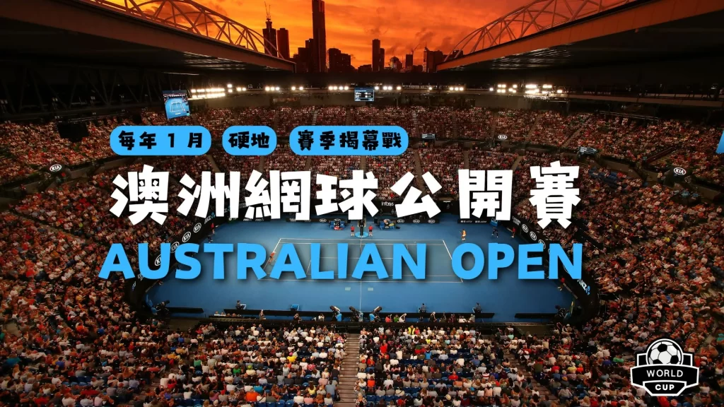 巴塞罗那力,追法蒂转会,未果,开云体育,开云体育官网,开云体育app,开云体育平台,KAIYUN,SPORTS,kaiyun登录入口