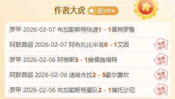 郑钦文止步,迈阿密站女,单八强赛,开云体育,开云体育官网,开云体育app,开云体育平台,KAIYUN,SPORTS,kaiyun登录入口