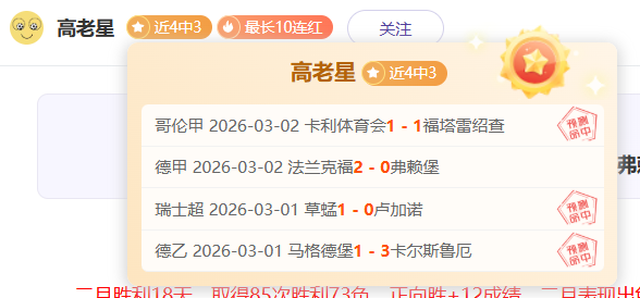 勇士不敌热,巴特勒旧地,开云体育app优惠,开云体育,开云体育官网,开云体育app,开云体育平台,KAIYUN,SPORTS,kaiyun登录入口