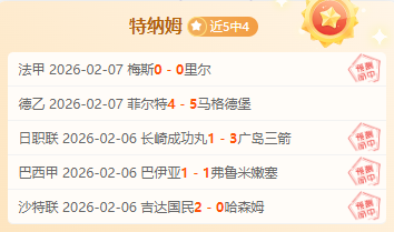 期待传统奥,运迷迎来棒,球垒球新项,开云体育,开云体育官网,开云体育app,开云体育平台,KAIYUN,SPORTS,kaiyun登录入口