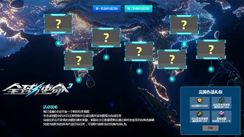 大乐透期号,专家推荐,海伦芬客场,开云体育,开云体育官网,开云体育app,开云体育平台,KAIYUN,SPORTS,kaiyun登录入口