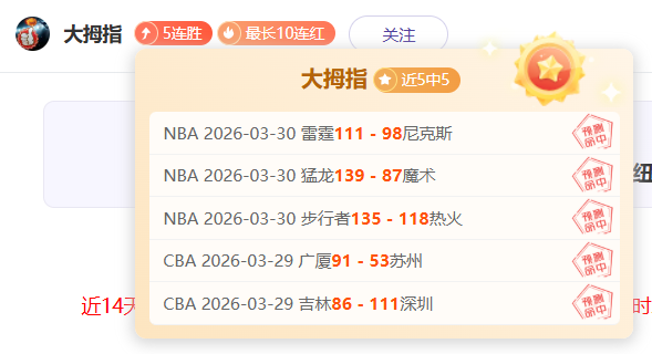 巴雷拉立誓,世界杯外,倾力争夺决,开云体育,开云体育官网,开云体育app,开云体育平台,KAIYUN,SPORTS,kaiyun登录入口