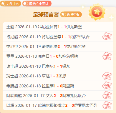 特谢拉伤愈,在望,中超首战有,开云体育,开云体育官网,开云体育app,开云体育平台,KAIYUN,SPORTS,kaiyun登录入口