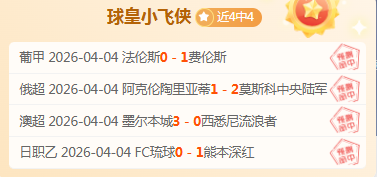 广东女子足,球联赛战火,炽热,开云体育,开云体育官网,开云体育app,开云体育平台,KAIYUN,SPORTS,kaiyun登录入口