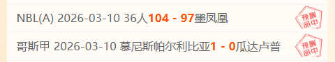 曼达洛人第,四季废弃剧,索龙元帅角,开云体育,开云体育官网,开云体育app,开云体育平台,KAIYUN,SPORTS,kaiyun登录入口