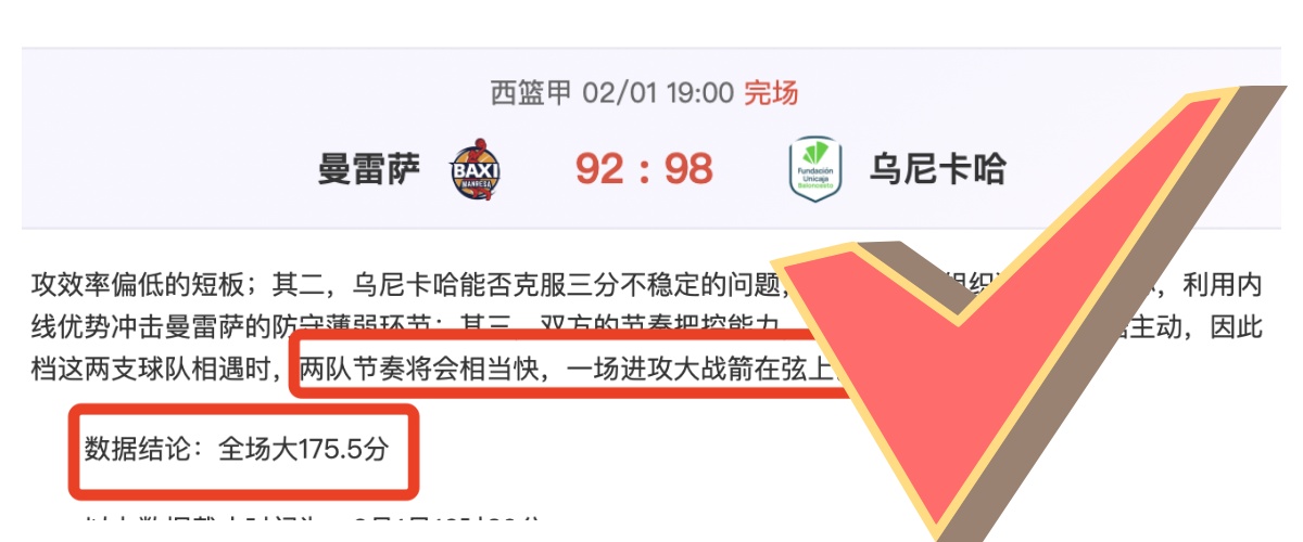 开云体育,优惠,资讯,开云体育,开云体育官网,开云体育app,开云体育平台,KAIYUN,SPORTS,kaiyun登录入口