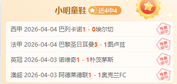 利物浦夏窗,引援目标,迪奥曼德与,开云体育,开云体育官网,开云体育app,开云体育平台,KAIYUN,SPORTS,kaiyun登录入口
