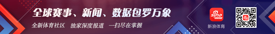 电竞赛事战火，开云体育APP下载，重燃，赞助战队再创佳绩