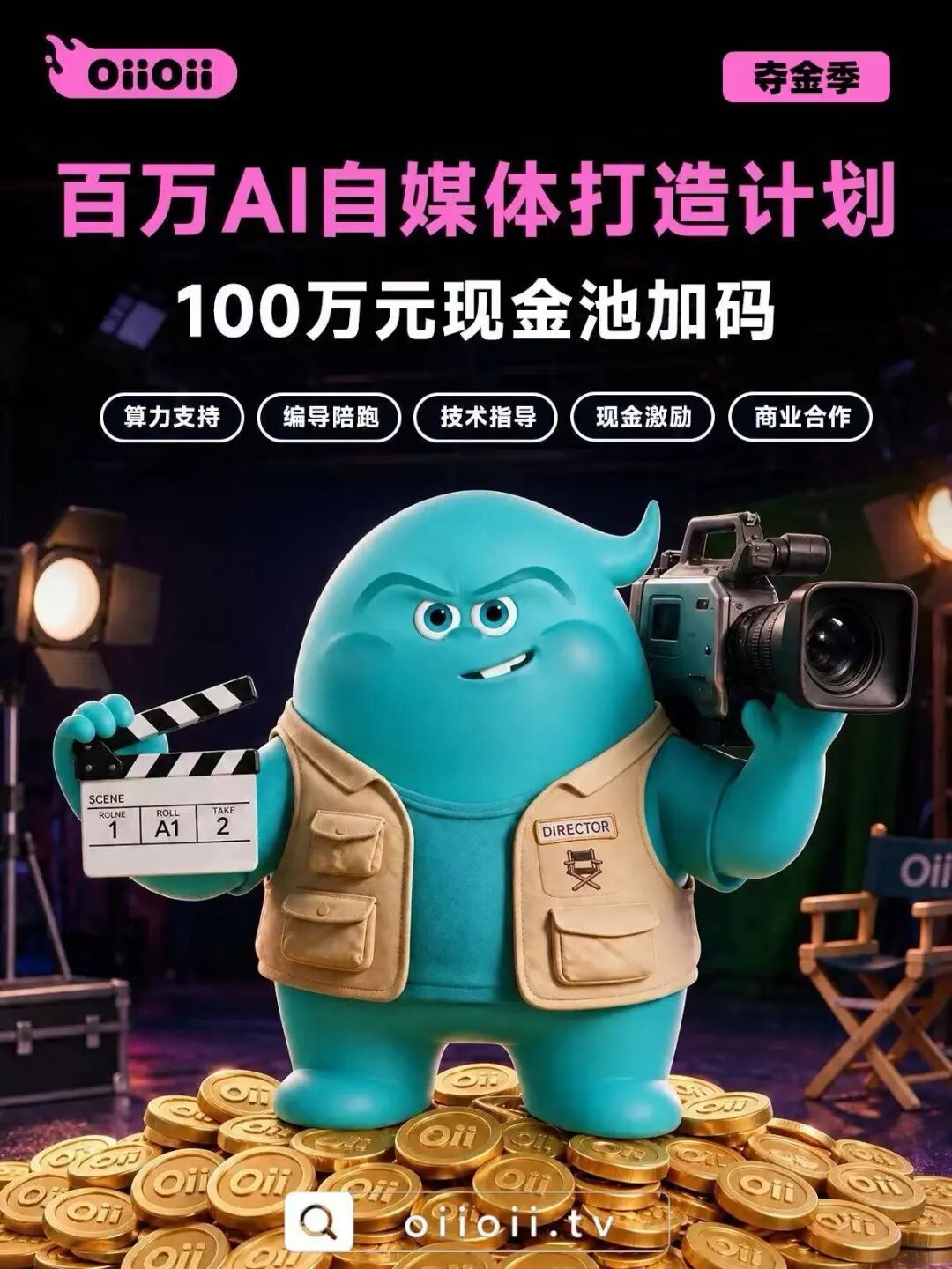 体育品牌联名潮，开云体育入口，鞋发布，抢购热潮席卷全球