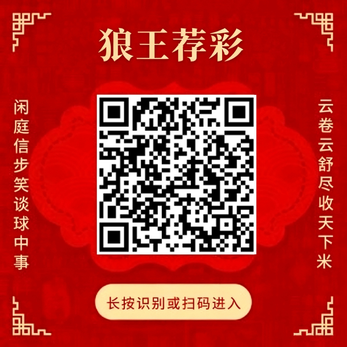 海王紧急警,告监管催款,追讨,开云体育APP优惠官网,开云体育优惠活动,开云体育APP下载,开云体育最新资讯,开云体育入口