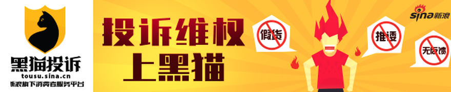 电竞战队转,会风波持续,新赛季目标,开云体育APP优惠官网,开云体育优惠活动,开云体育APP下载,开云体育最新资讯,开云体育入口