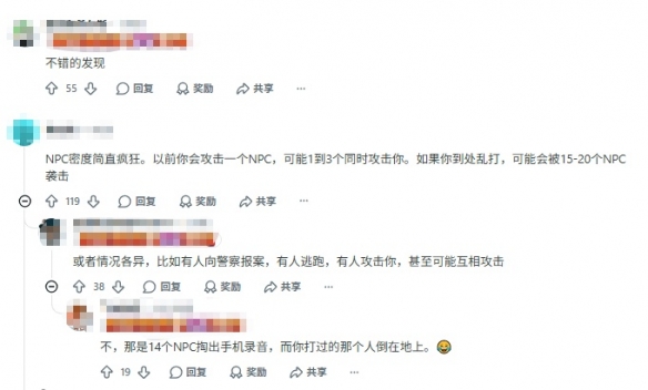 费内巴切下,半场表现,警惕这些掉,开云体育APP优惠官网,开云体育优惠活动,开云体育APP下载,开云体育最新资讯,开云体育入口