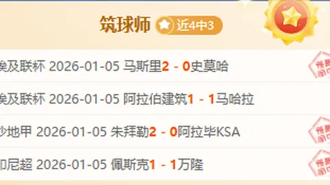 开云体育app优惠 产品 101116 hqt