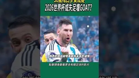 开云体育app优惠 产品 100949 7w0