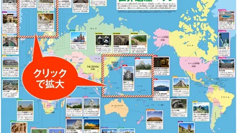 沙特联赛风云再起：达曼协作能否笑傲战场，15胜11负能否绝地反击？