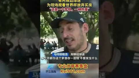 森林狼逆袭战：能否以4胜2负战绩逆袭击败勇士复仇之战？