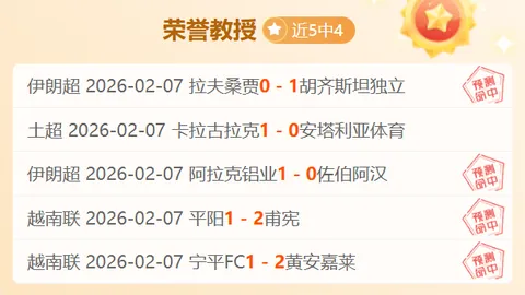 維尼修斯视角解读教育变革之路