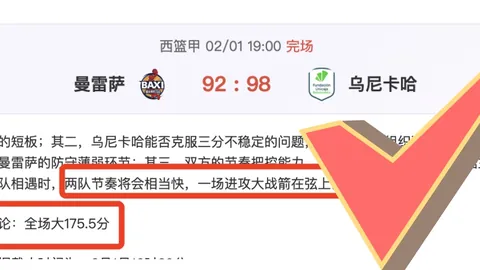开云体育app优惠 资讯 170231 kmu