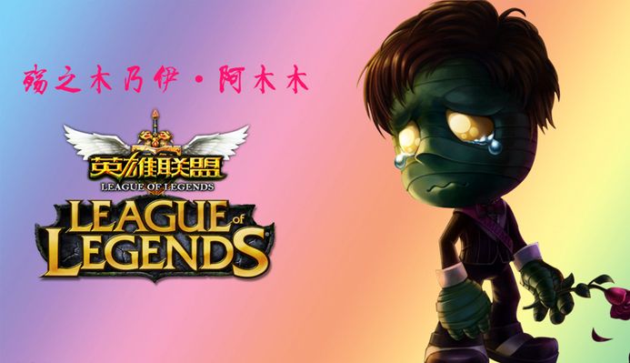 跌至万欧级